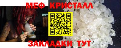 MDMA Premium VHQ Свободный