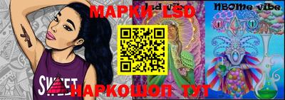 героин Северобайкальск