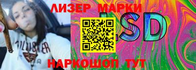 скорость mdpv Севастополь