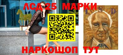 героин Северобайкальск