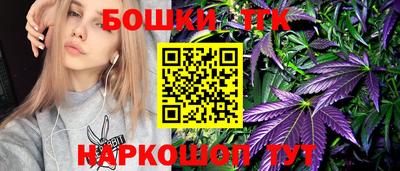 героин Северобайкальск