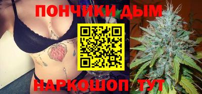 героин Северобайкальск