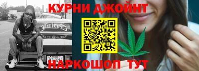 скорость mdpv Севастополь