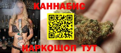 скорость mdpv Севастополь