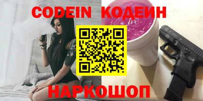 скорость mdpv Севастополь