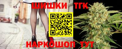 скорость mdpv Севастополь
