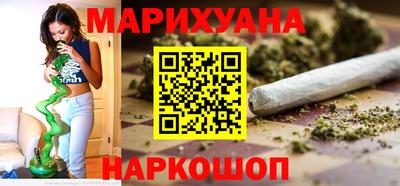 героин Северобайкальск