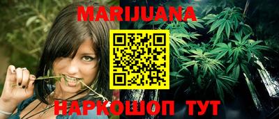 скорость mdpv Севастополь