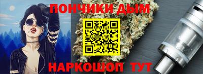героин Северобайкальск