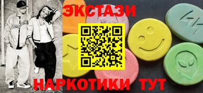 MDMA Premium VHQ Свободный
