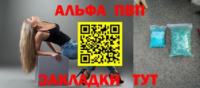 скорость mdpv Севастополь