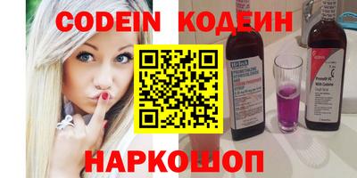 скорость mdpv Севастополь