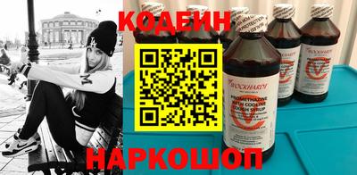 скорость mdpv Севастополь