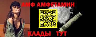 героин Северобайкальск
