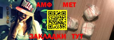 героин Северобайкальск
