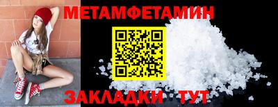 MDMA Premium VHQ Свободный