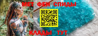 героин Северобайкальск