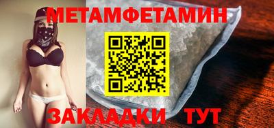 MDMA Premium VHQ Свободный