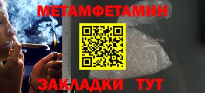 MDMA Premium VHQ Свободный