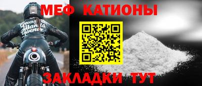 MDMA Premium VHQ Свободный