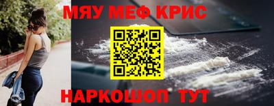 героин Северобайкальск